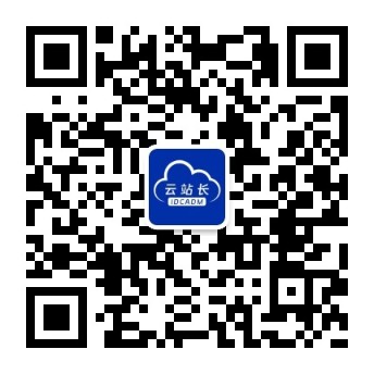 齐鲁建站